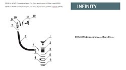 Слив-перелив для ванны Allen Brau Infinity 5.21028-00 хром