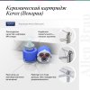 Смеситель для раковины Allen Brau Priority 5.31A02-GB золото