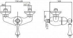 Смеситель для душа Cezares Margot DM-02-M