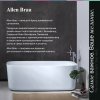 Смеситель для раковины Allen Brau Priority 5.31A02-GB золото